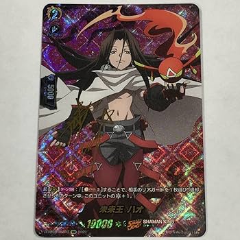 新品未開封　ヴァンガード　BP　シャーマンキング3ボックスセット カードファイト!! ヴァンガード overDress タイトルブースター第